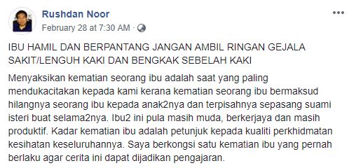 Nyeri Payudara Sebelah Kanan Setelah Haid : Sakit perut bagian bawah setelah berhubungan | kram perut ... - Ketahui dulu waktu subur setelah haid.